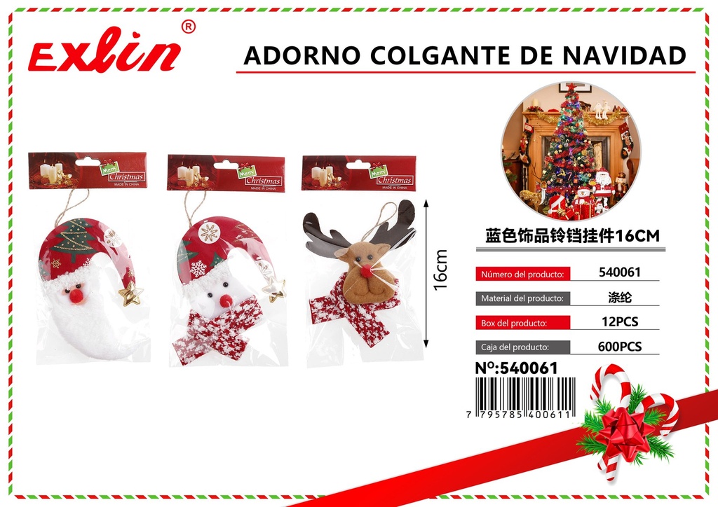[540061] ADORNO COLGANTE DE NAVIDAD