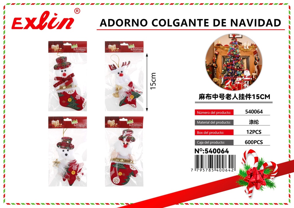 [540064] ADORNO COLGANTE DE NAVIDAD