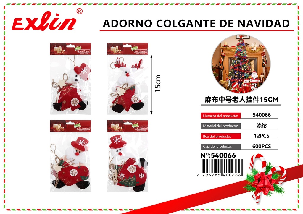 CHRISTMAS HANGING ORNAMENT