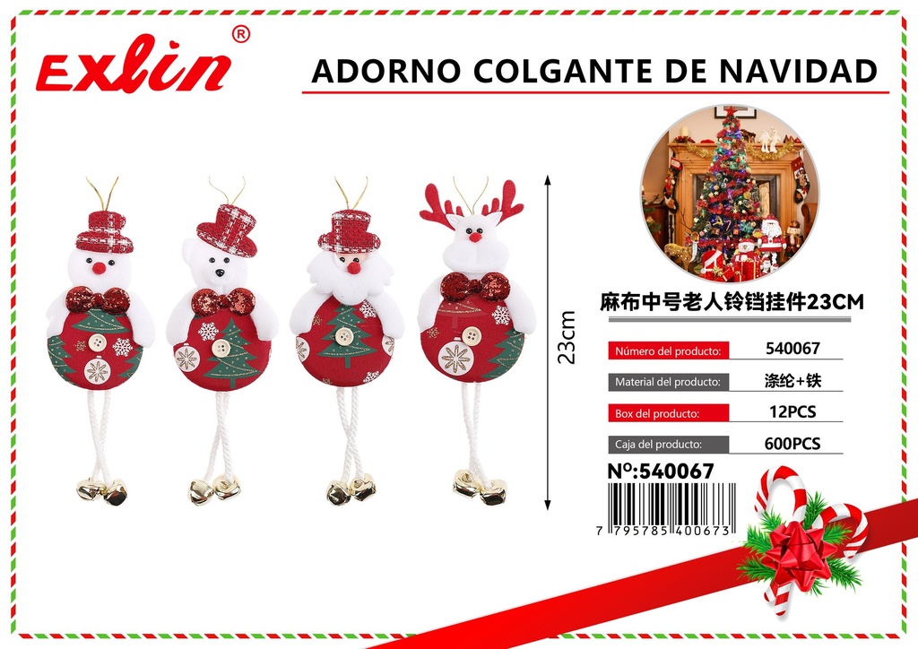 CHRISTMAS HANGING ORNAMENT