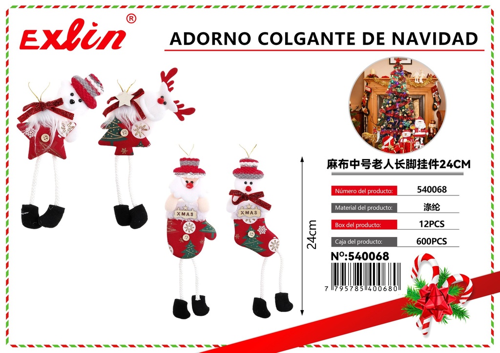 [540068] ADORNO COLGANTE DE NAVIDAD