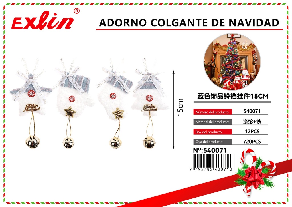 CHRISTMAS HANGING ORNAMENT