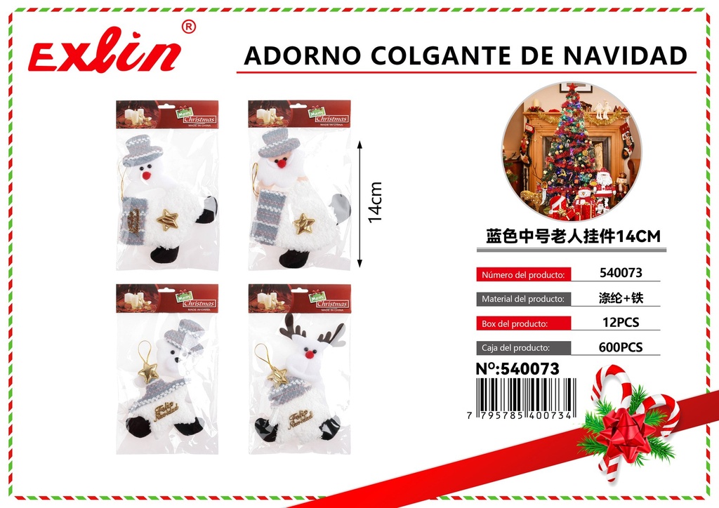 [540073] ADORNO COLGANTE DE NAVIDAD