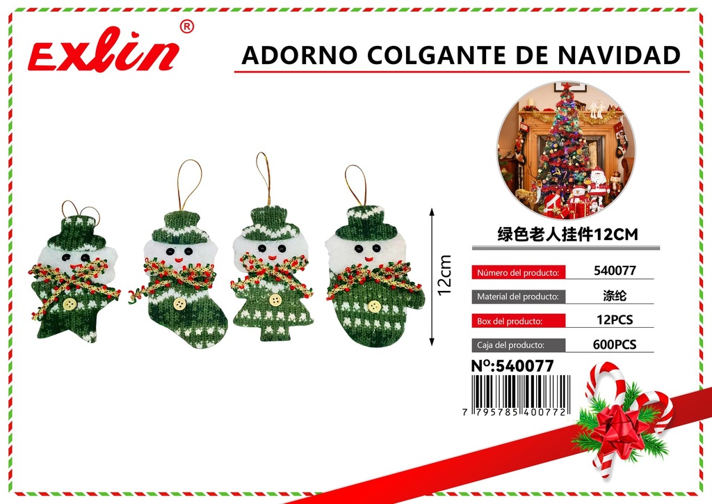 [540077] CHRISTMAS HANGING ORNAMENT