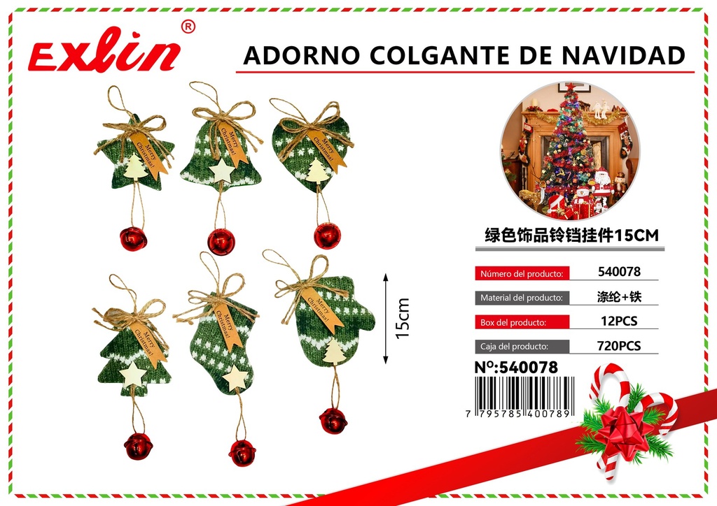 [540078] ADORNO COLGANTE DE NAVIDAD
