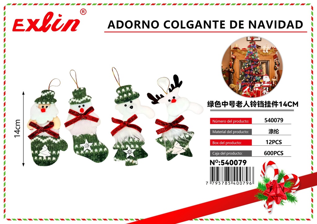 [540079] ADORNO COLGANTE DE NAVIDAD