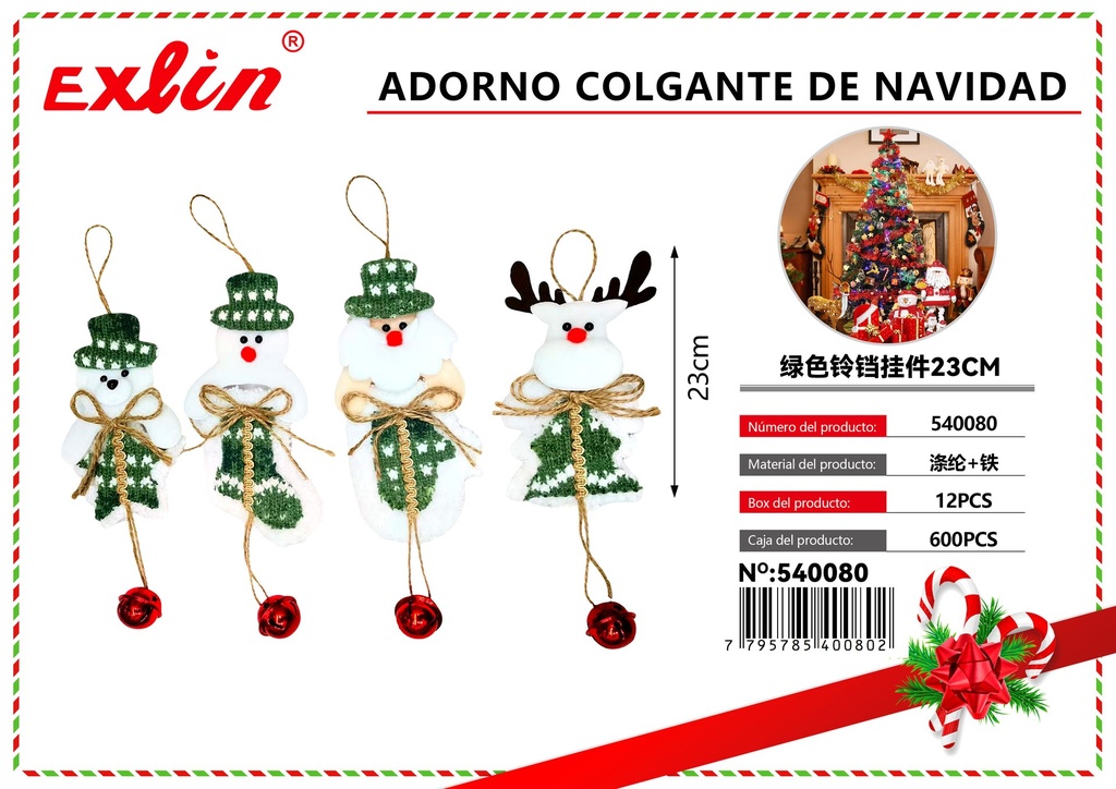[540080] ADORNO COLGANTE DE NAVIDAD