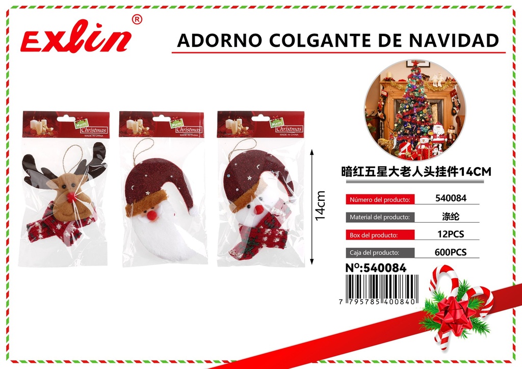 [540084] ADORNO COLGANTE DE NAVIDAD