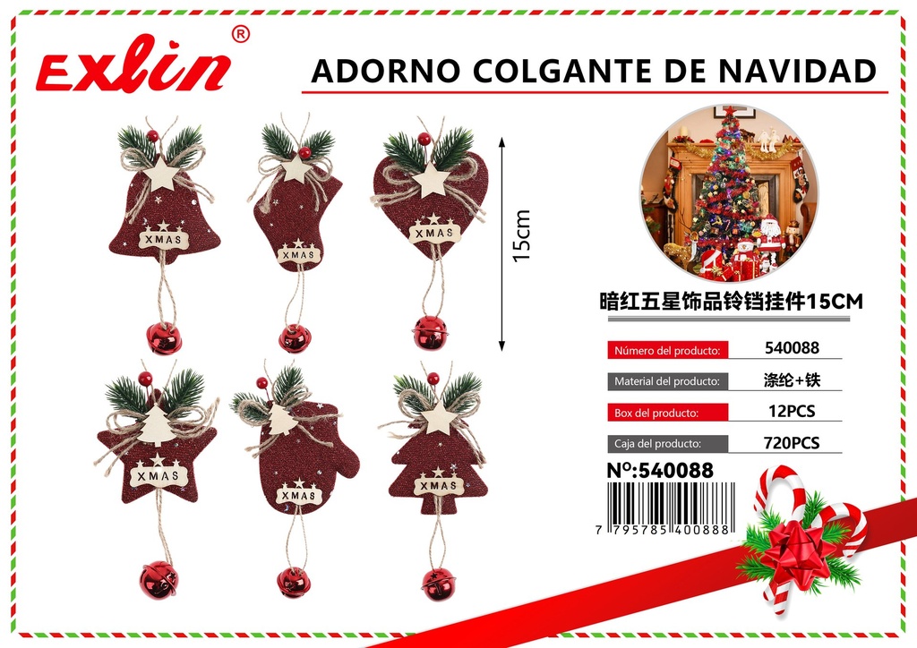 CHRISTMAS HANGING ORNAMENT
