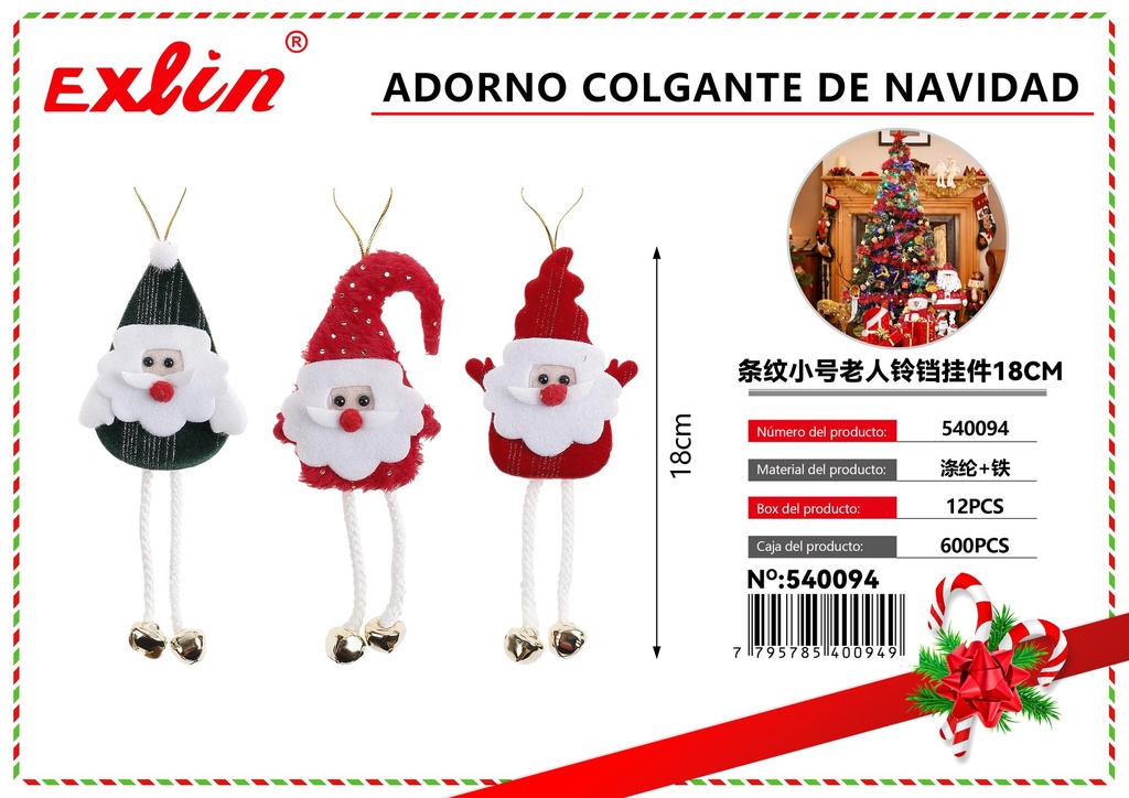 [540094] ADORNO COLGANTE DE NAVIDAD