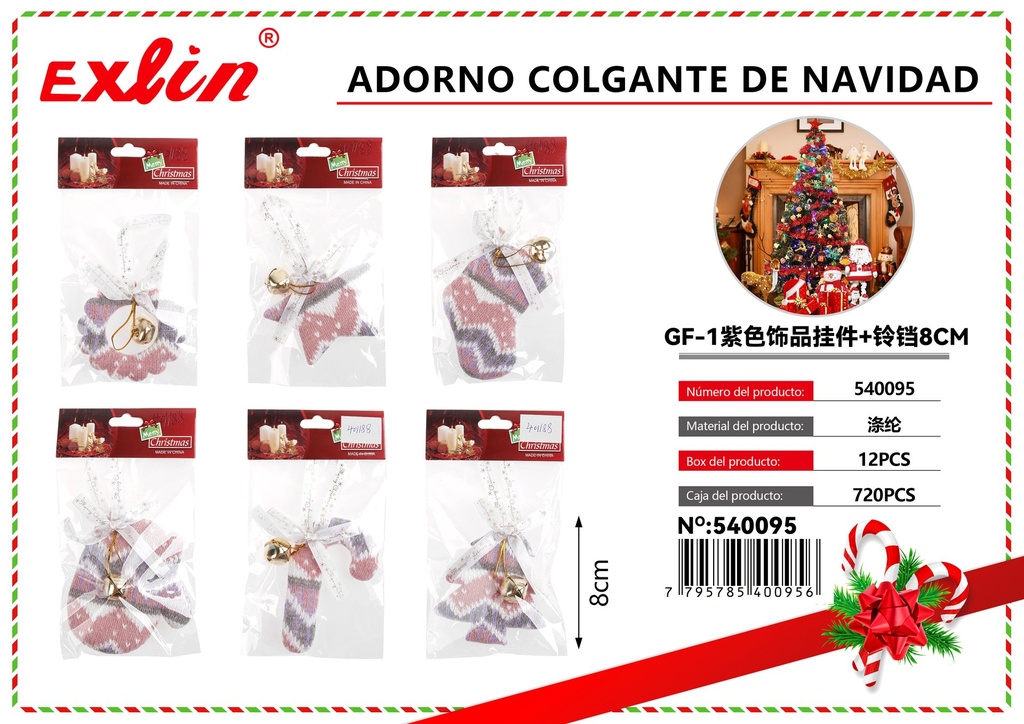 [540095] ADORNO COLGANTE DE NAVIDAD