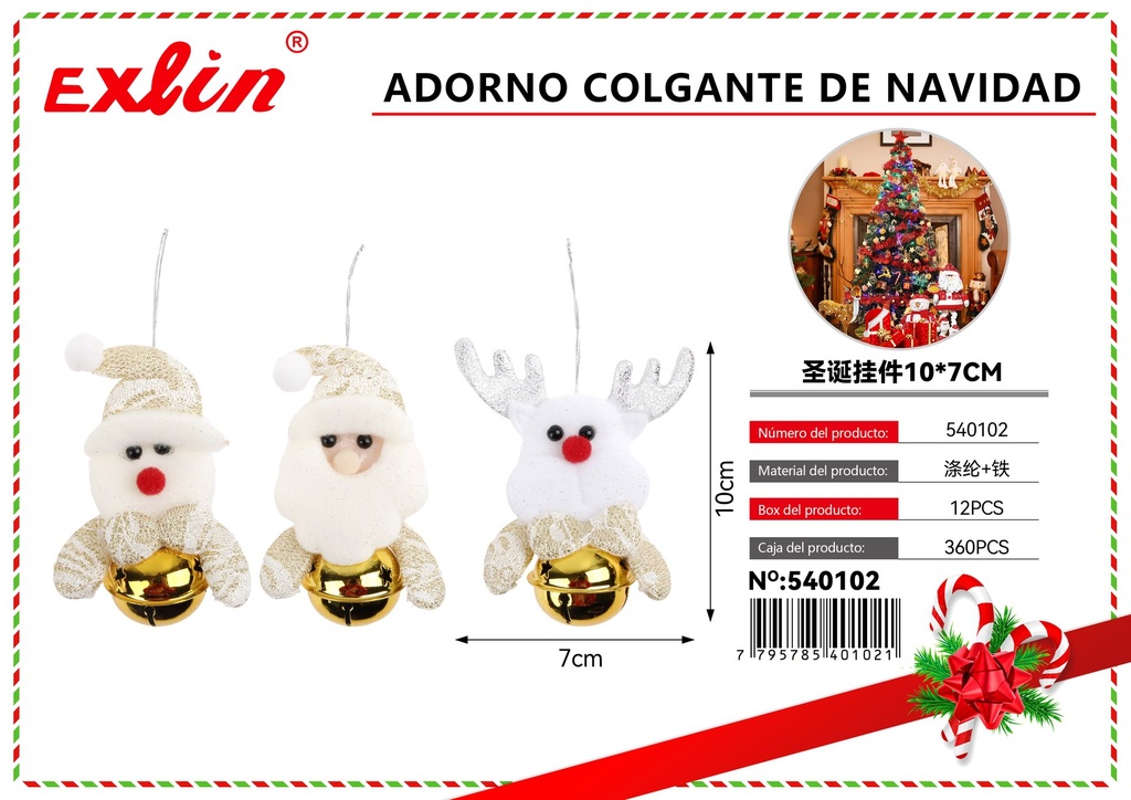 [540102] ADORNO COLGANTE DE NAVIDAD