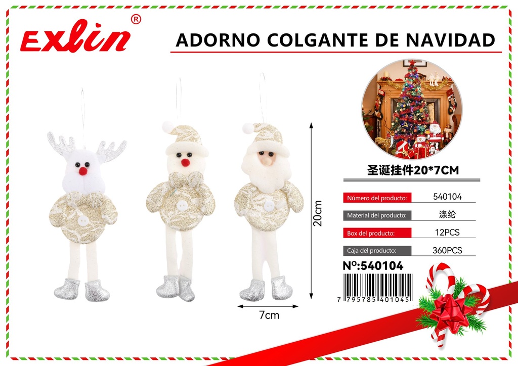 [540104] CHRISTMAS HANGING ORNAMENT