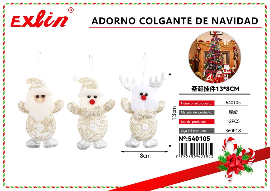 CHRISTMAS HANGING ORNAMENT