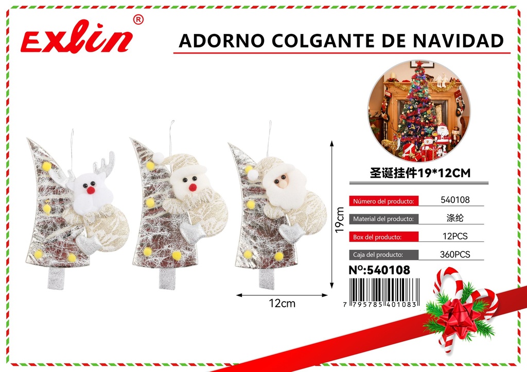 CHRISTMAS HANGING ORNAMENT