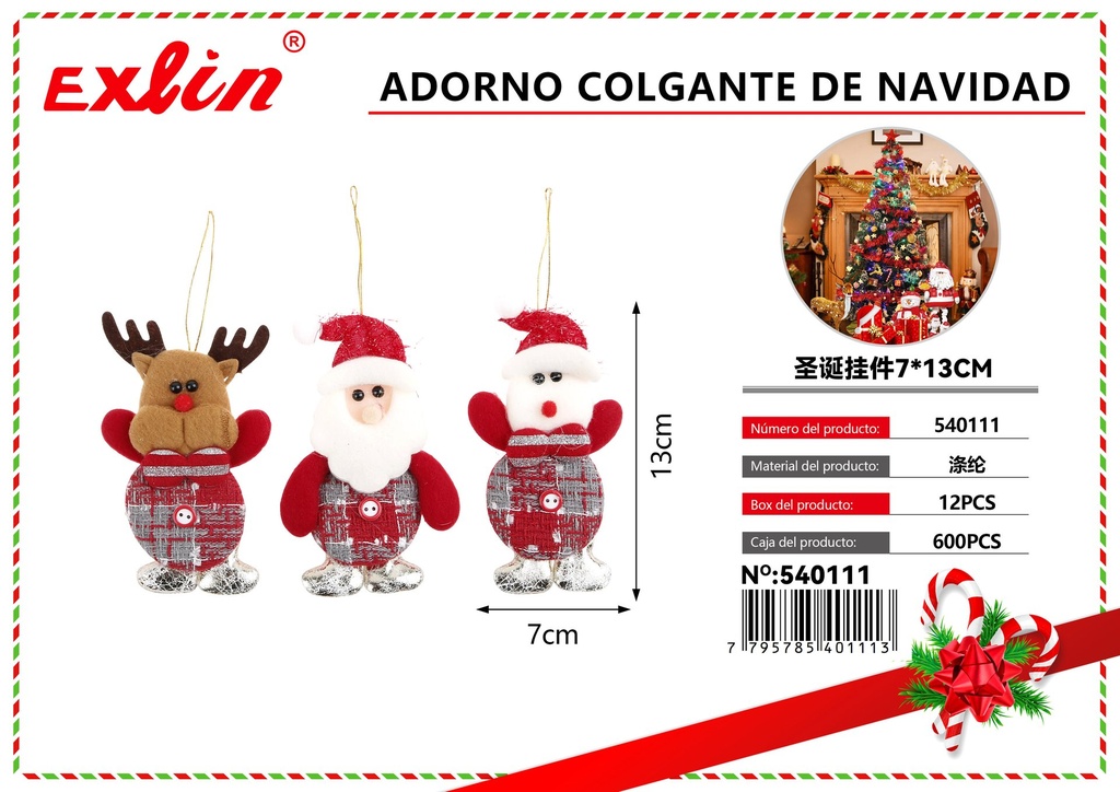 [540111] CHRISTMAS HANGING ORNAMENT