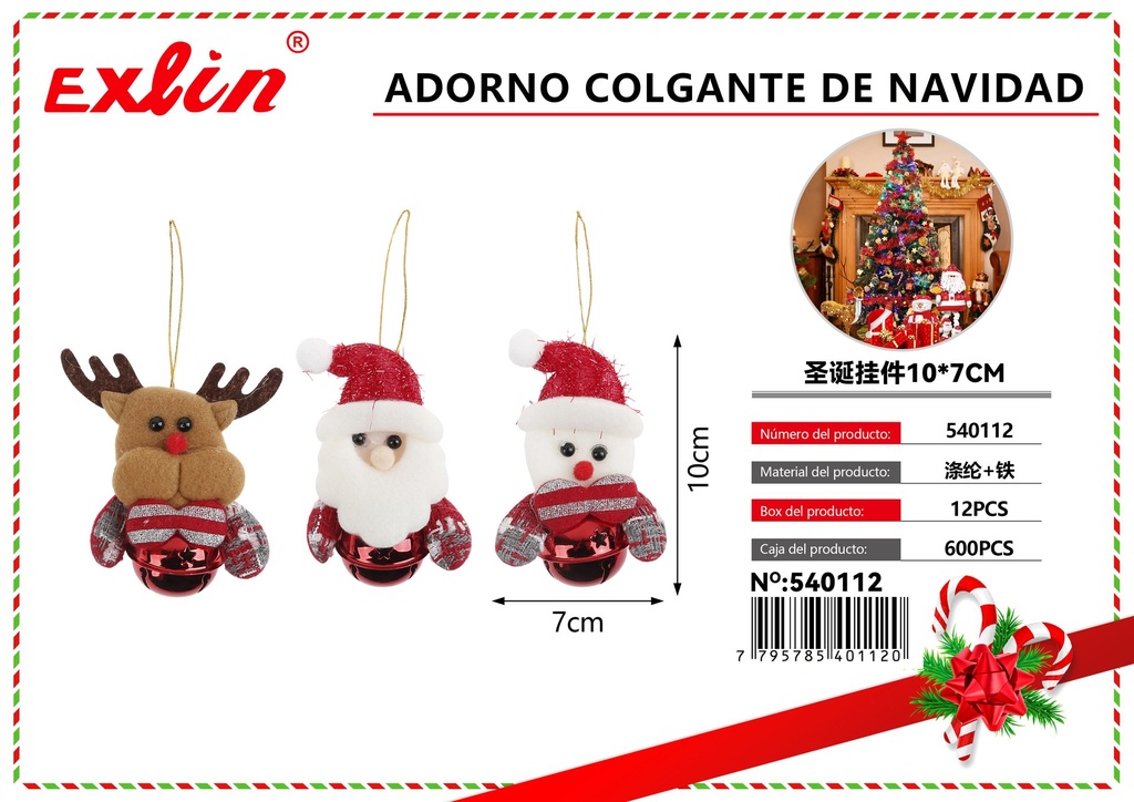 CHRISTMAS HANGING ORNAMENT