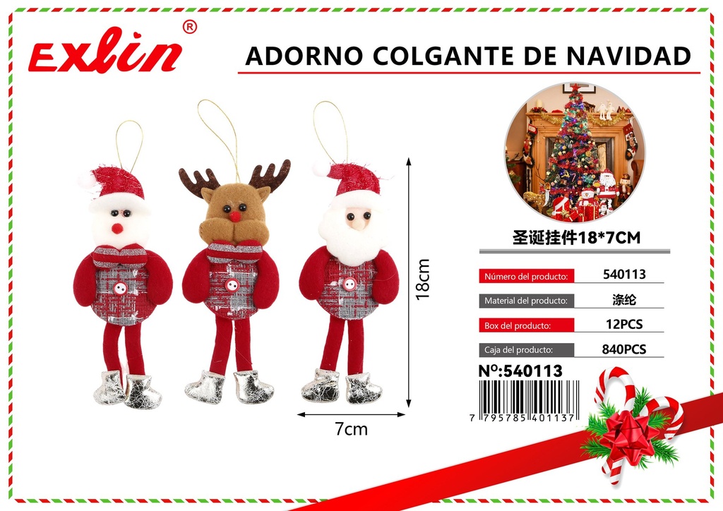 [540113] CHRISTMAS HANGING ORNAMENT