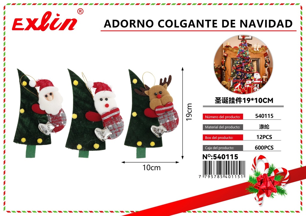 [540115] CHRISTMAS HANGING ORNAMENT
