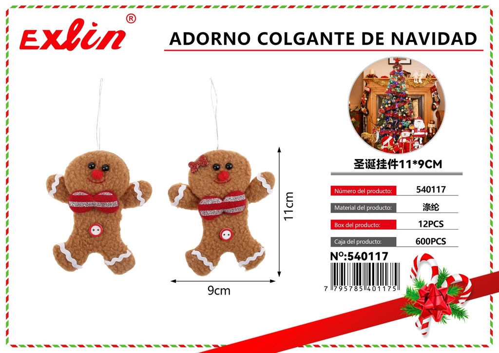 CHRISTMAS HANGING ORNAMENT