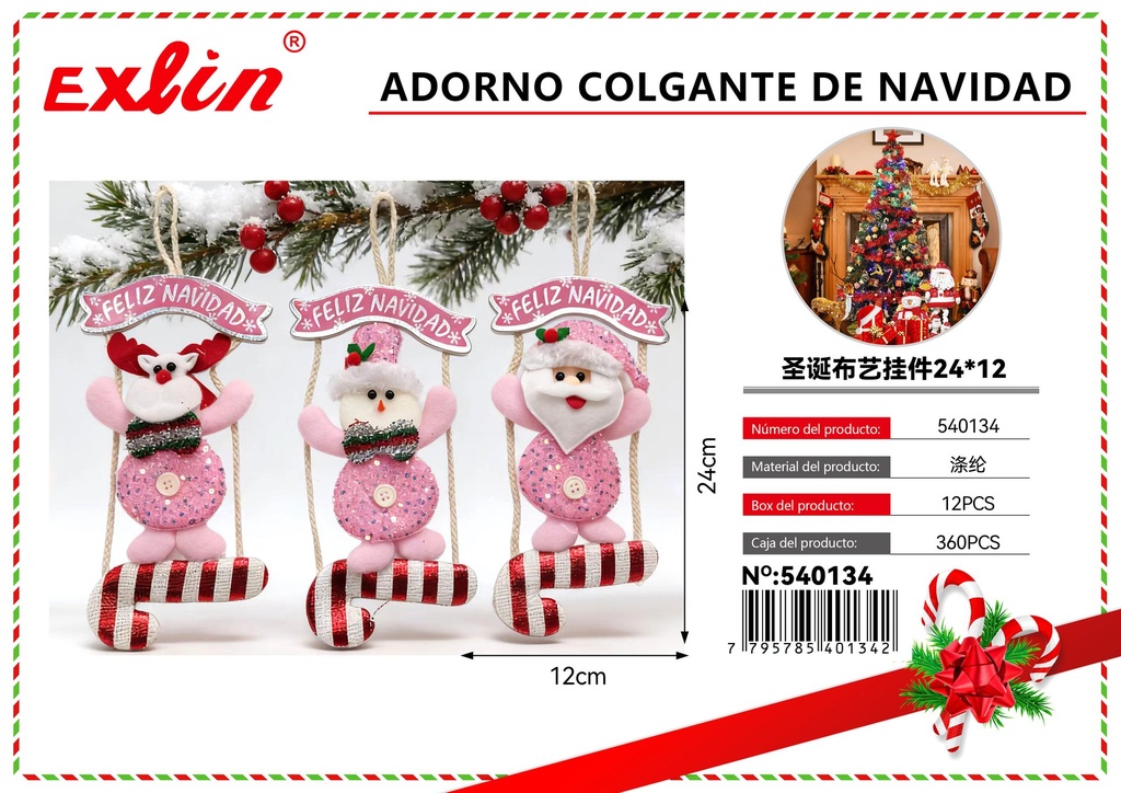 [540134] ADORNO COLGANTE DE NAVIDAD