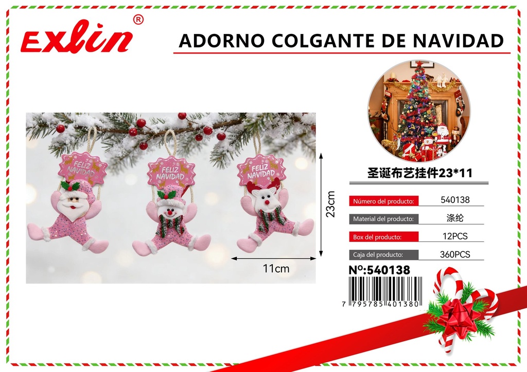 CHRISTMAS HANGING ORNAMENT