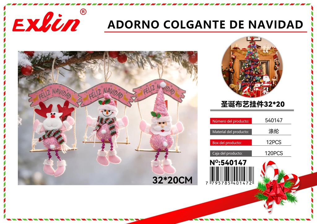 CHRISTMAS HANGING ORNAMENT