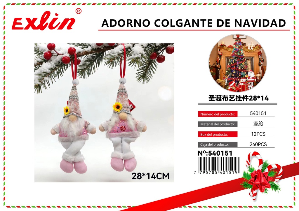 [540151] ADORNO COLGANTE DE NAVIDAD