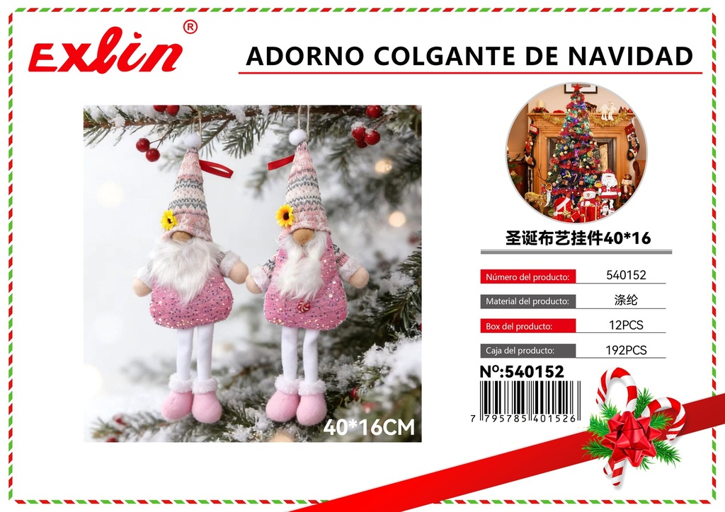 [540152] CHRISTMAS HANGING ORNAMENT
