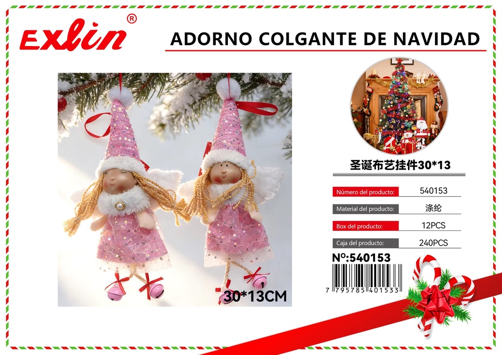 [540153] CHRISTMAS HANGING ORNAMENT