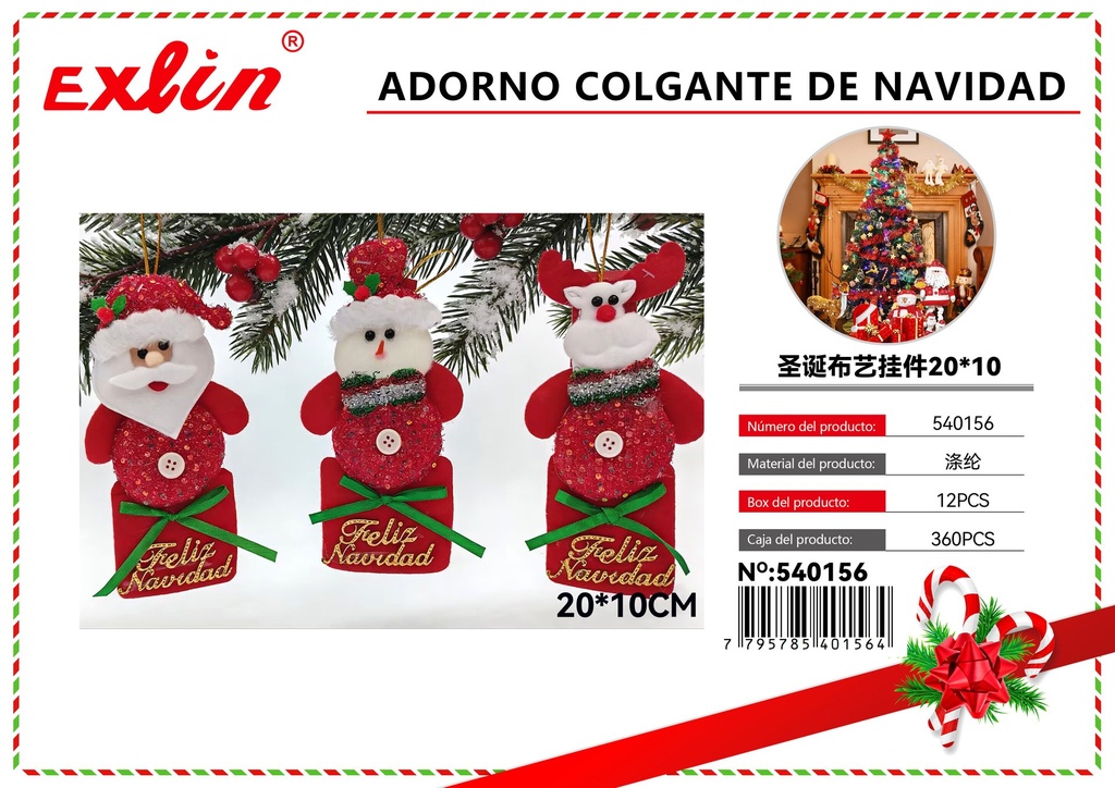 [540156] ADORNO COLGANTE DE NAVIDAD