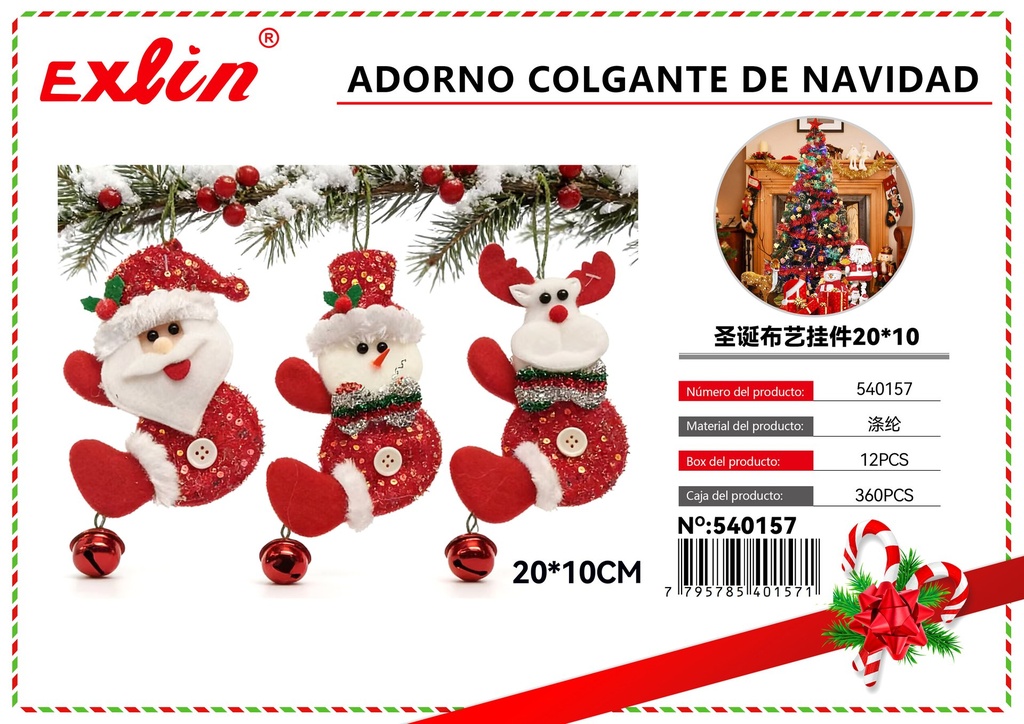 [540157] ADORNO COLGANTE DE NAVIDAD