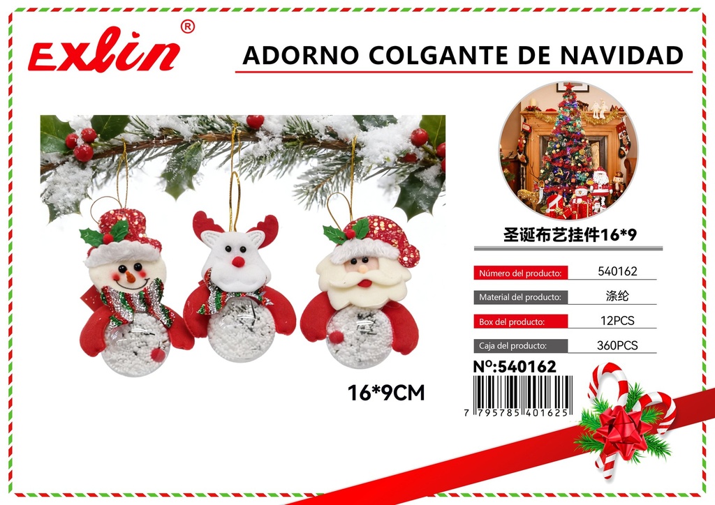 [540162] CHRISTMAS HANGING ORNAMENT