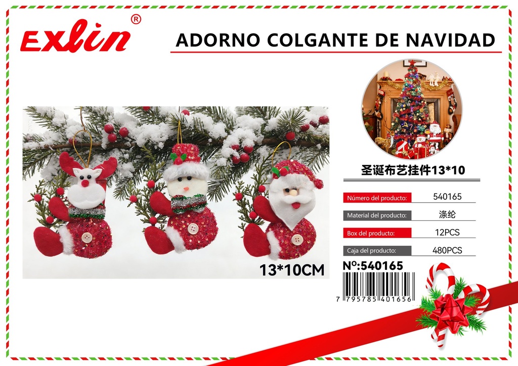 [540165] CHRISTMAS HANGING ORNAMENT