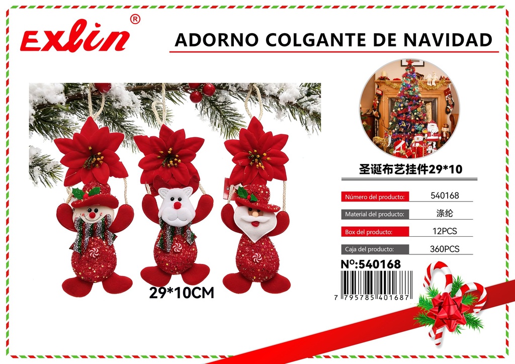 [540168] ADORNO COLGANTE DE NAVIDAD