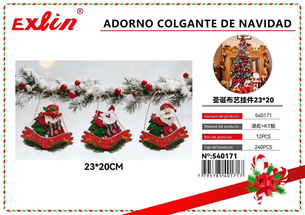 [540171] ADORNO COLGANTE DE NAVIDAD