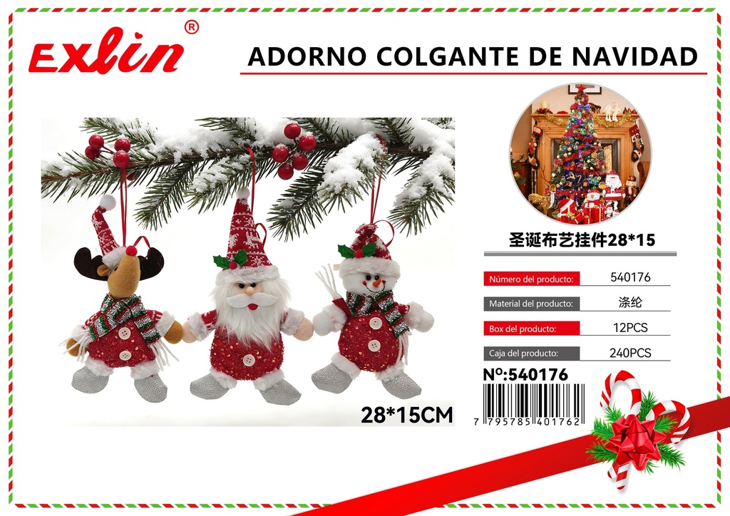 [540176] ADORNO COLGANTE DE NAVIDAD