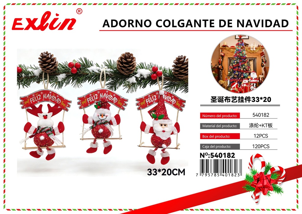 CHRISTMAS HANGING ORNAMENT