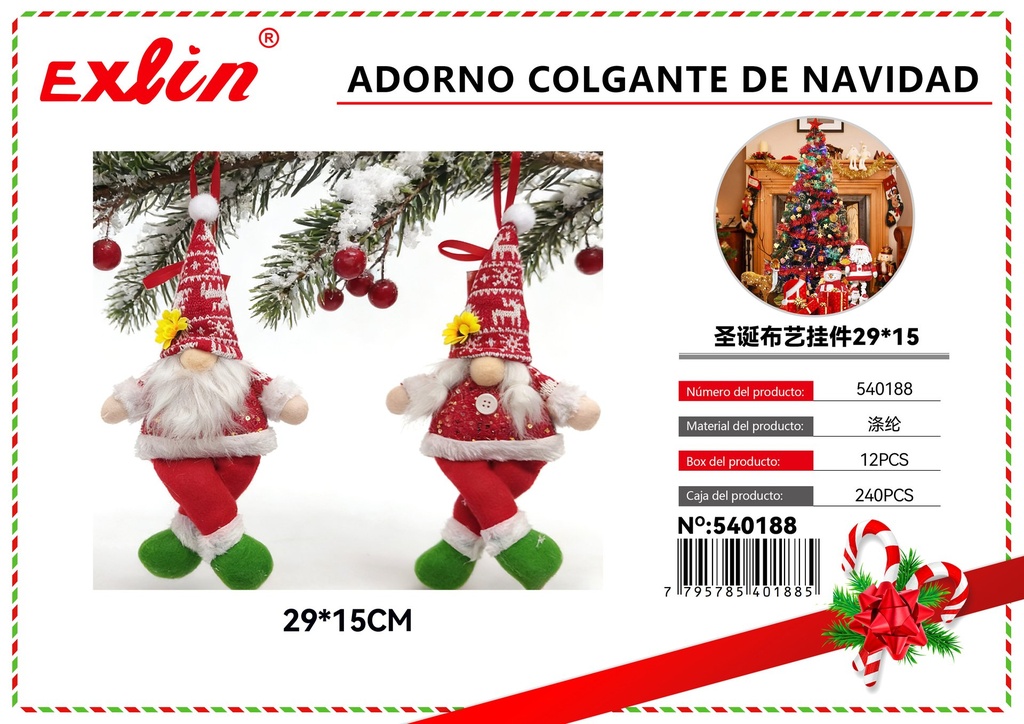 [540188] CHRISTMAS HANGING ORNAMENT