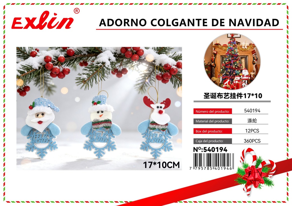 [540194] CHRISTMAS HANGING ORNAMENT