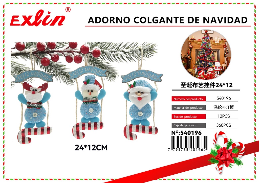 [540196] CHRISTMAS HANGING ORNAMENT