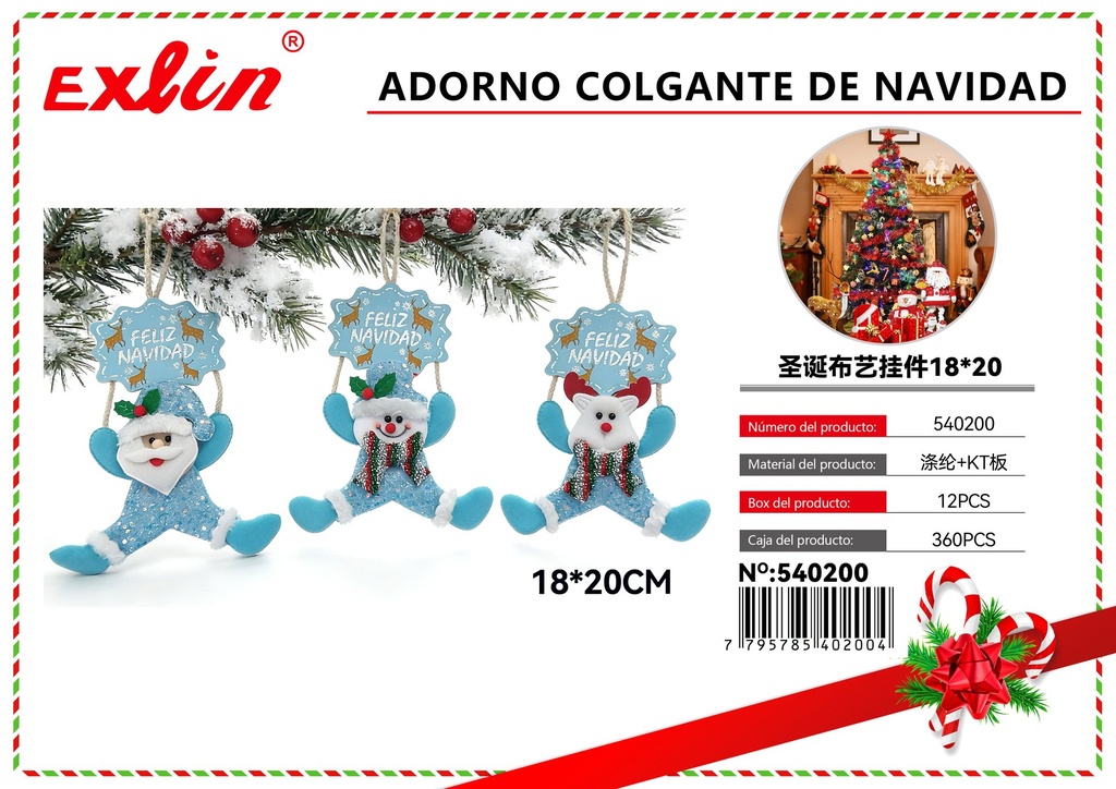 [540200] ADORNO COLGANTE DE NAVIDAD