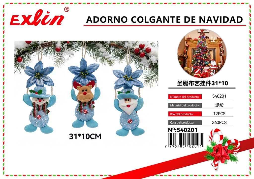 [540201] CHRISTMAS HANGING ORNAMENT