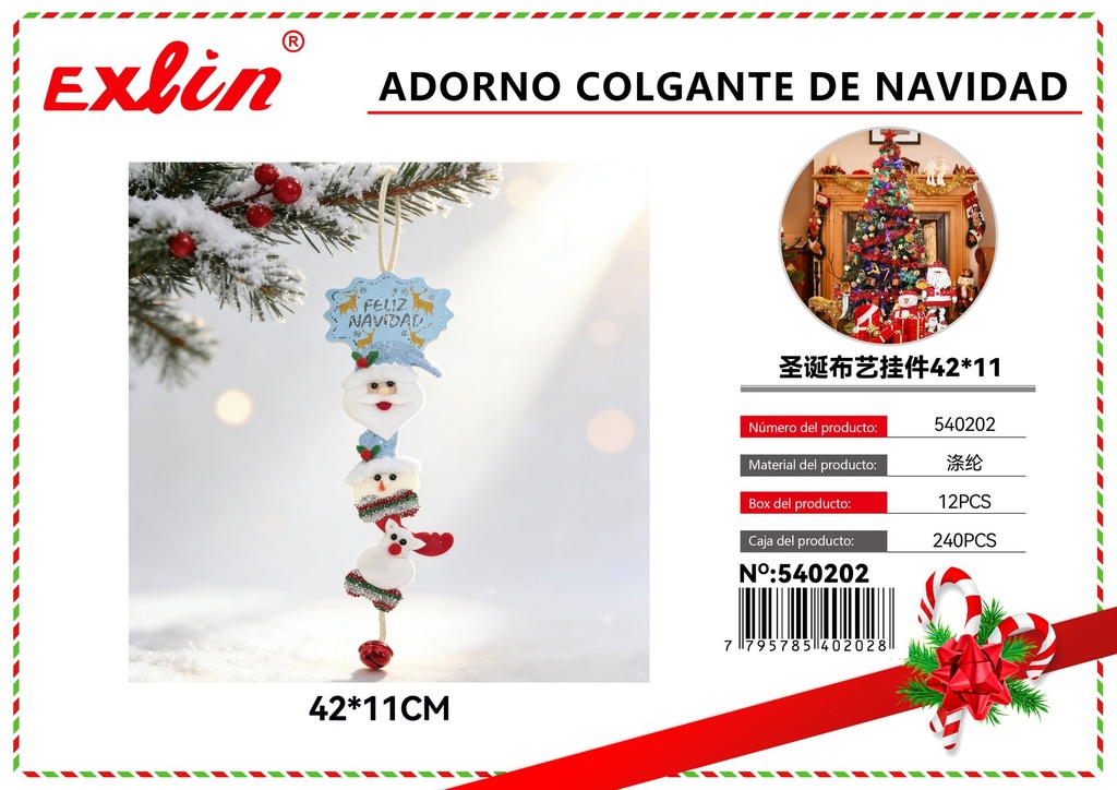 [540202] CHRISTMAS HANGING ORNAMENT
