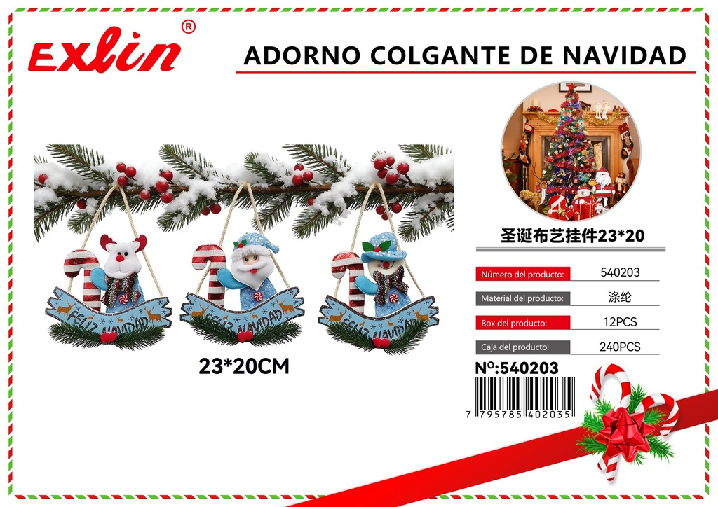 [540203] CHRISTMAS HANGING ORNAMENT