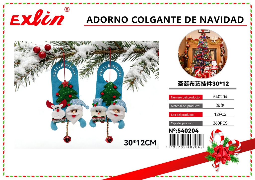 [540204] ADORNO COLGANTE DE NAVIDAD