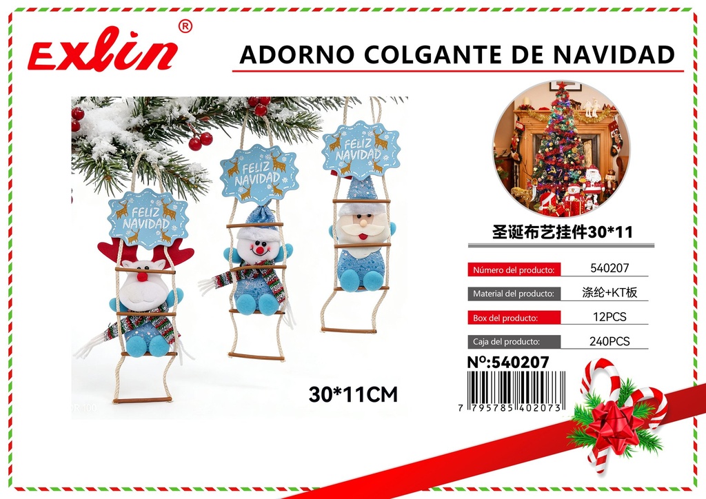 [540207] CHRISTMAS HANGING ORNAMENT