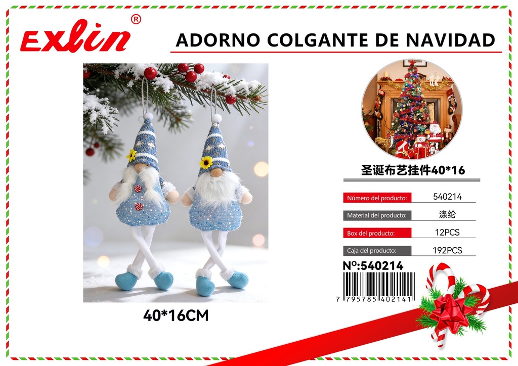 [540214] CHRISTMAS HANGING ORNAMENT