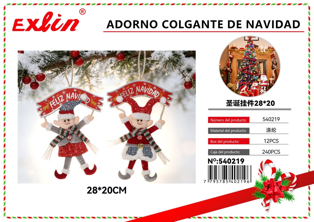 CHRISTMAS HANGING ORNAMENT