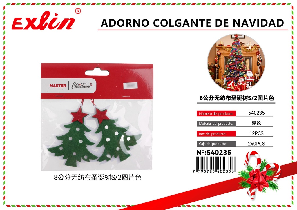 [540235] CHRISTMAS HANGING ORNAMENT